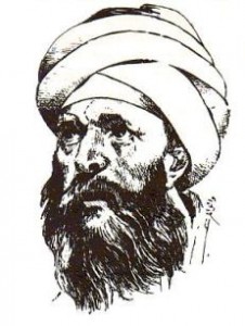 Ibn Hazm