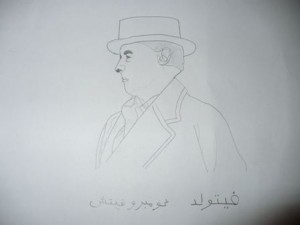 PIK_6m